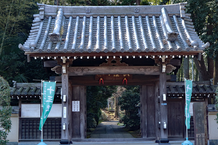190317_Shogakuji-Gate.jpg