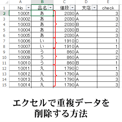 2019030800.png