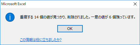2019030809.png
