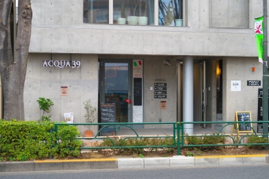 ACQUA39レストラン