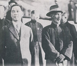 300px-Wang_Jingwei_and_Chiang_Kai-shek.jpg
