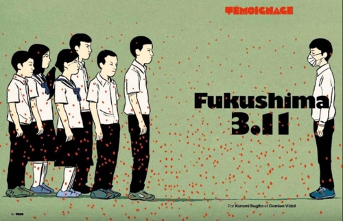 フランス漫画Fukushima311.jpg