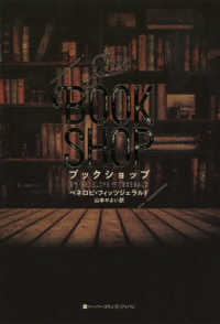 book shop